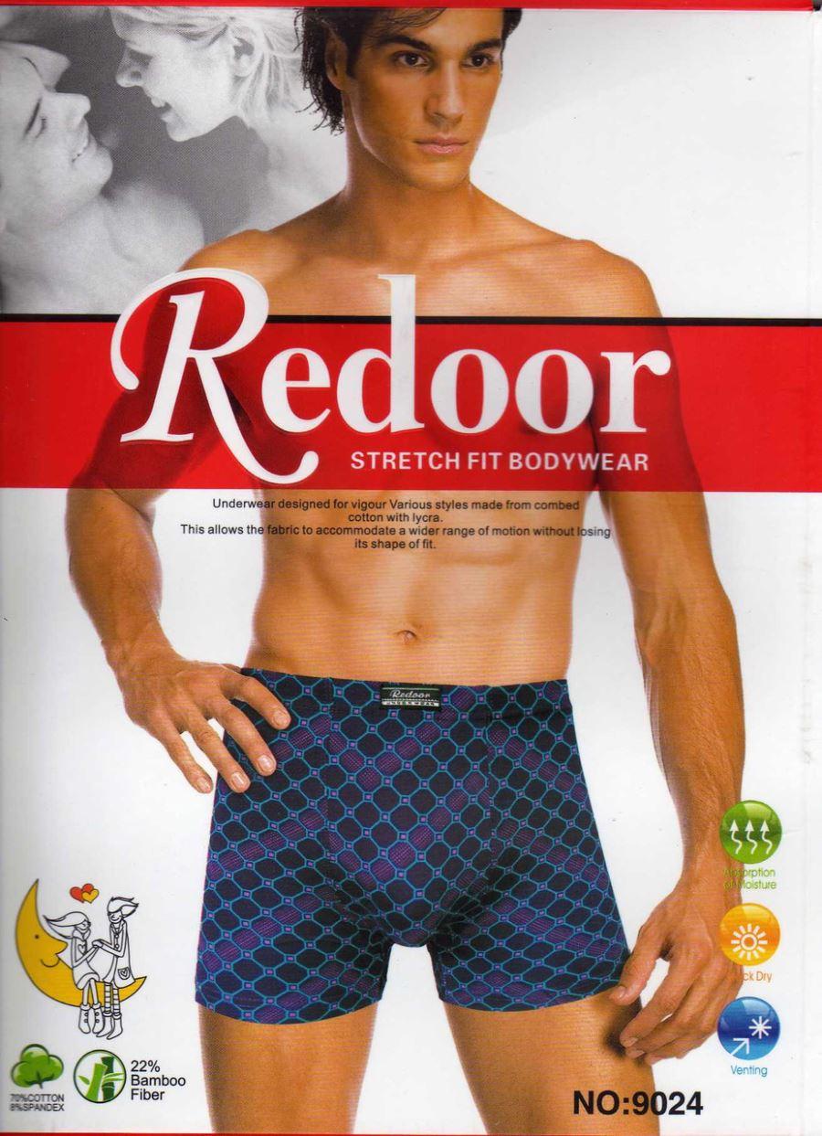 Трусы мужские боксеры Redoor хлопок + бамбук ТМБ-18250: продажа, цена в ...