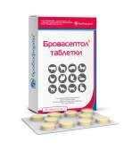 Бровасептол таблетки для перорального застосування