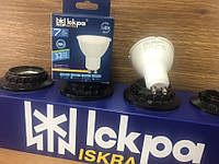 LED Lamp MR16 220V 7W 4000K GU10 Iskra,лампочка для точечного светильника,лампочка в потолок