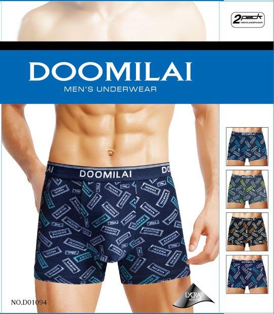 Чоловічі труси-боксери бавовна+бамбук Doomilai (ростовка XL, 2XL-3XL-4Xl) ТМБ-18884