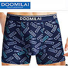 Чоловічі труси-боксери бавовна+бамбук Doomilai (ростовка XL, 2XL-3XL-4Xl) ТМБ-18884, фото 3