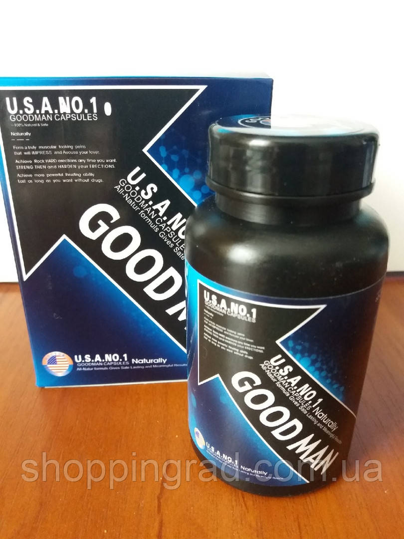 Гудмен потужний чоловічий збудник GoodMan (60 капсул). Оригінал!, фото 1