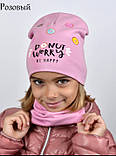 Комплект Єдиноріг Лайк: шапка і хомут. Шапка від 5 років. Комплект шапка снуд. Шапка трикотажна для дівчинки, фото 7