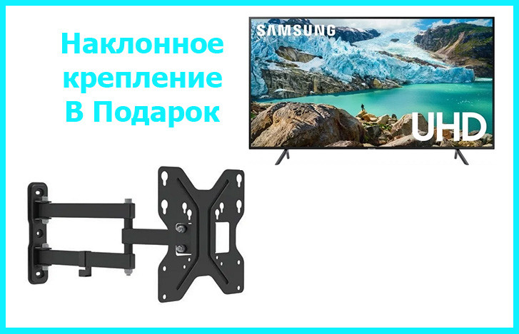 Телевізор Samsung Smart TV 55" Tu8002 I 4K 3840x2160