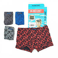 Трусы детские боксеры стрейчевые х/б IN.INCONT underwear 9624, хлопок, 20032111