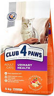 CLUB 4 PAWS PREMIUM \"Клуб 4 лапы\"на вес для профилактики мочекаменной болезни у котов