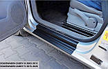 Пластикові захисні накладки на пороги для Volkswagen Caddy 2003-2015, фото 2