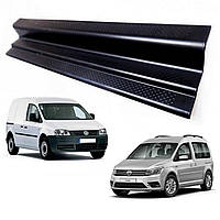 Пластиковые защитные накладки на пороги для Volkswagen Caddy 2003-2015