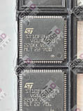 Процесор ST10F267-T3 STMicroelectronics корпус PQFP144, фото 2