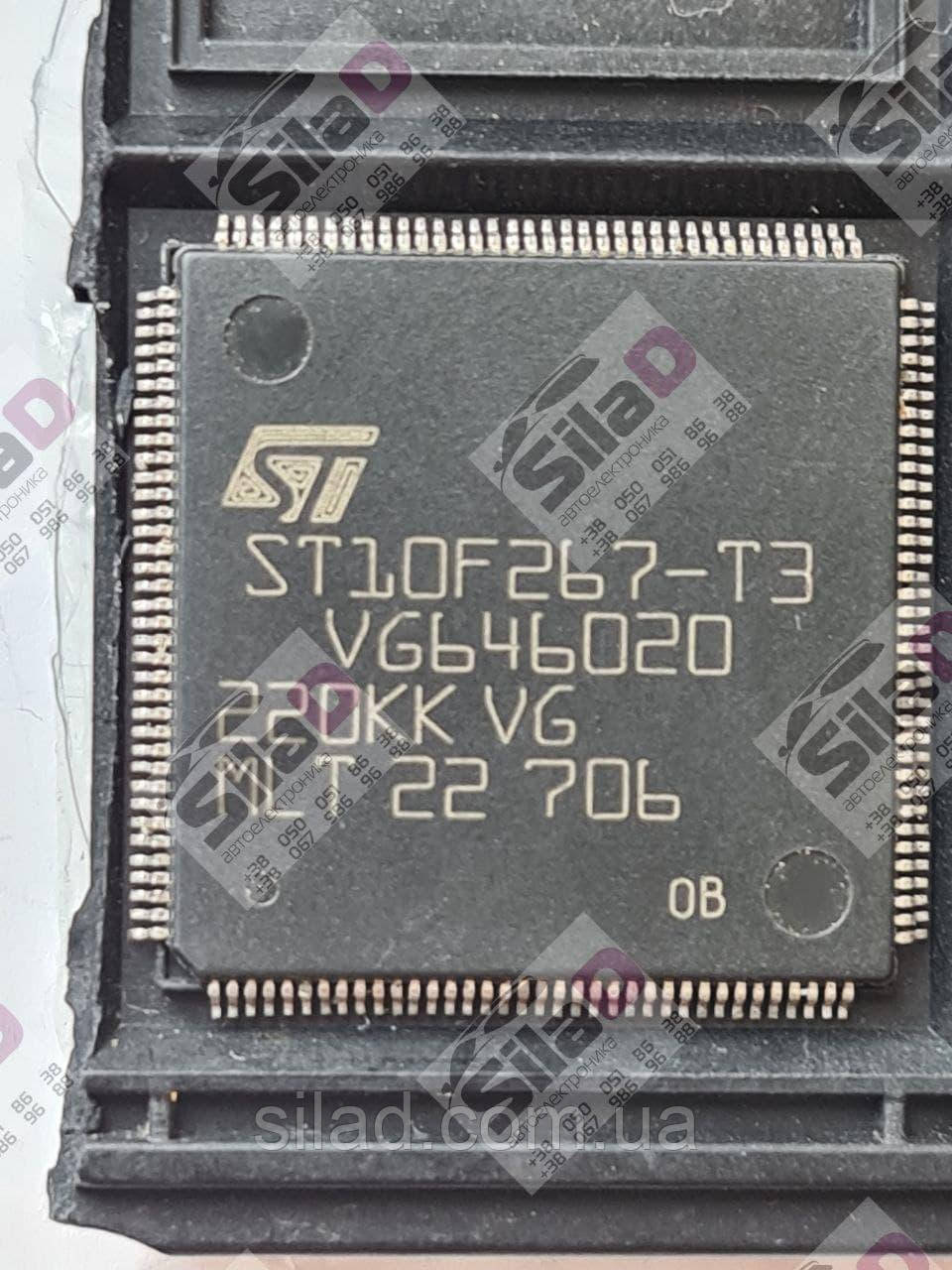 Процесор ST10F267-T3 STMicroelectronics корпус PQFP144, фото 1