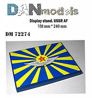 Подставка под модели (тема - ВВС СССР). 1/72 DANMODELS DM7274