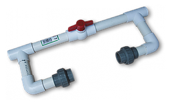 Комплект для підключення інжектора, різьба 
внутрішня 1", DSFI-0210L