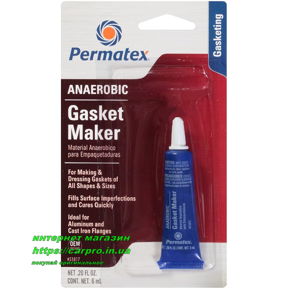 Анаеробний, герметик фланцевих з'єднань Permatex Anaerobic Gasket Maker