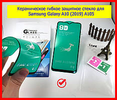 Керамическое гибкое защитное стекло для Samsung Galaxy A10 / M10 (2019) A105 черное ceramics anti-shock стекло