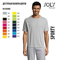 Спортивная футболка, Color, SOL S SPORTY от XS до XXL