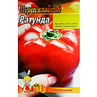 Семена Перец Ратунда, 3г