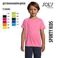 Детская спортивная футболка, Color, SOL S SPORTY KIDS от 6 до 12 лет