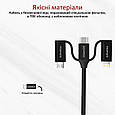 Кабель Promate PentaPower USB-C/USB-А to USB-C/microUSB/Lightning 1.2 м Black (pentapower.black), фото 5
