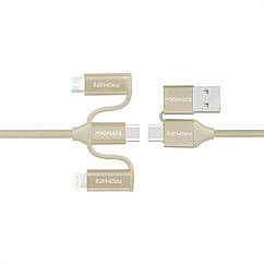 Кабель Promate PentaPower USB-C/USB-А to USB-C/microUSB/Lightning 1.2 м Gold (pentapower.gold)