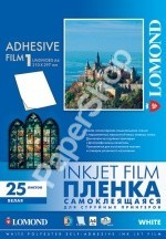 Самоклейна плівка LOMOND для струменевого друку (біла) А4 10 л Код 1708461