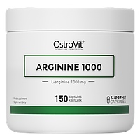 Аргинин OstroVit - Arginine 1000 (150 капсул)