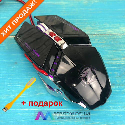 Игровая мышка Zornwee Equipmet Master GX20 с подсветкой мышь ...