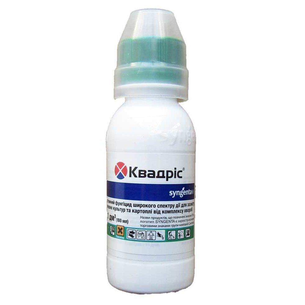 Фунгіцид Квадрис 100 мл, Syngenta