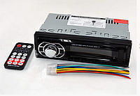 Автомагнитола в машину 5208 ISO MP3 Player, FM, USB, microSD, AUX