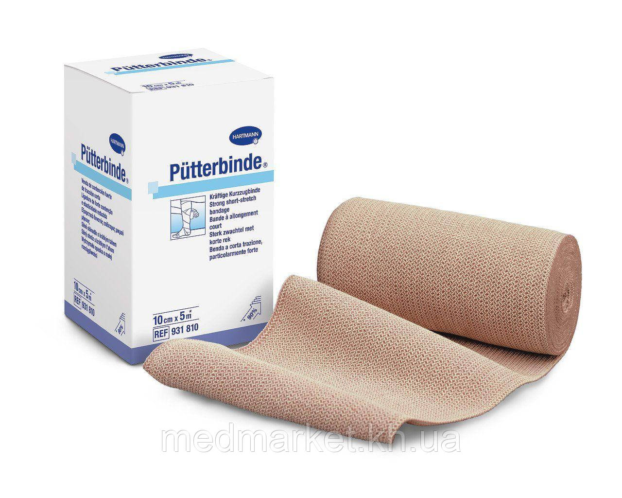 Бинт еластичний середньої розтяжності Putterbinde (довжина 5 м)