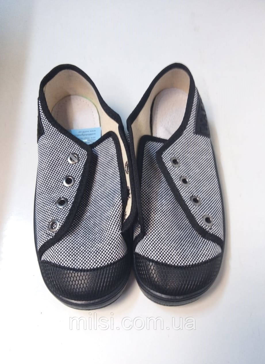 Тапки Waldі Кед1 109-754-2, сірий 30 (30-36)