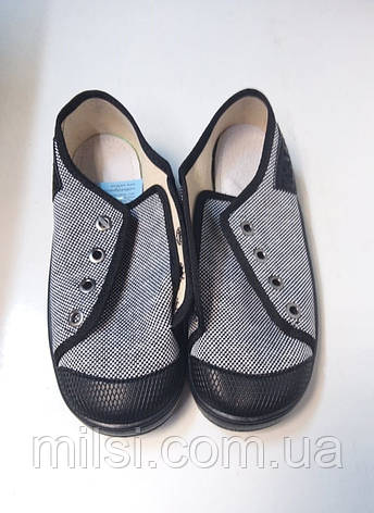 Тапки Waldі Кед1 109-754-2, сірий 30 (30-36), фото 1