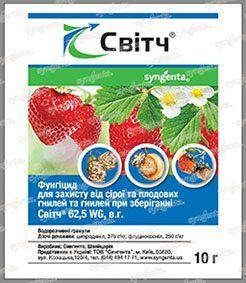 Фунгіцид Світч 10г (Оригінал), Syngenta, фото 1