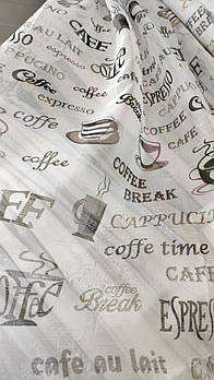 Гарний тюль з льону з прінтом "чашки" на метраж, висота 2.8 м (818-29)