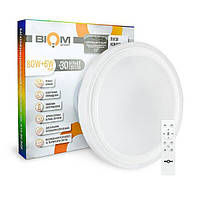 Світильник світлодіодний Biom SMART SML-R19-80-RGB 3000-6000K 80Вт+16Вт RGB с д/у +APP