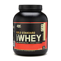 Протеин Optimum Nutrition 100% Whey Gold Standard 2.3 кг.