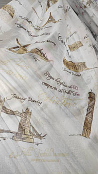 Тюль з льону  з прінтом " міста" коричневого кольору на метраж, висота 2.8 м (820-03)