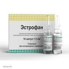 Естрофан, 10 х 2 мл