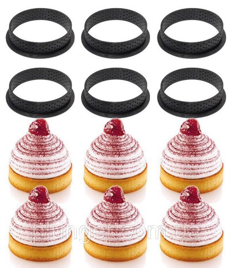 Набір перфорованих кондитерських кілець, фото 1