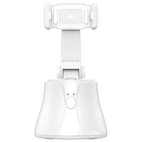 Держатель для телефона Baseus 360°AI Following Shot SUYT-B02, белый