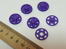 Кнопки для одягу пришивні пластикові. Комплект 5 штук. Фіолетово-сині