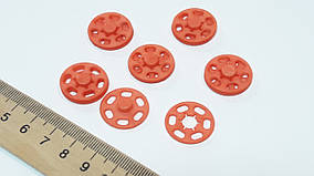 Кнопки для одягу пришивні пластикові. Комплект 5 штук. Оранжеві