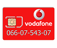 Красивый номер Vodafone 066-07-543-07