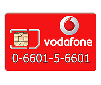 Красивый номер Vodafone 0-6601-5-6601