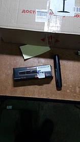 Тример Ardesto TR-Y5 No 21020214