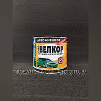 Автоантикор "Велкор-Стабил" Velvana битумно-каучуковая мастика, 1,8 кг