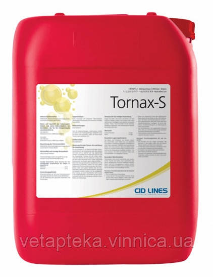 Торнакс - C 24кг (TORNAX-S)