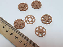 Кнопки для одягу пришивні пластикові. Комплект 5 штук. Бежеві