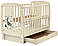 Ліжко Babyroom Жирафік DJMYO-3 маятник, ящик, відкидний бік бук слонова кістка, фото 3