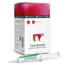 Сульфацеф, 8 г шприц-туба