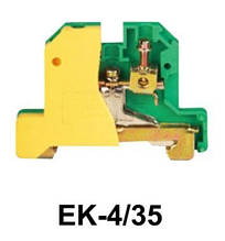 Клема заземляюча набірна JB(EK) 4/35